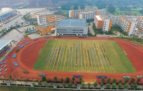 甘肃卫生学校