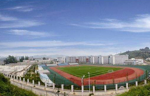 常山县浙西计算机学校