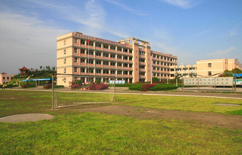 绍兴县工业学校