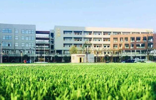 湖州市体育运动学校