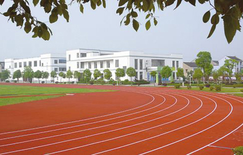 靖江市劳动职业中学
