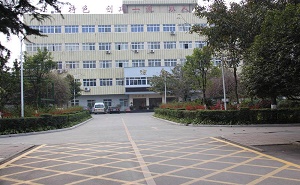 湘西民族职业学院中职部