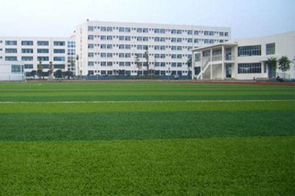 黄岩农业技术学校