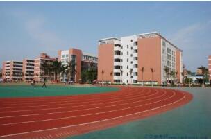 台州市椒江区台州技工学校