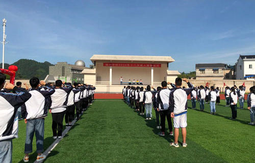 安徽徽州学校