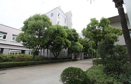 嘉善县中等职业学校
