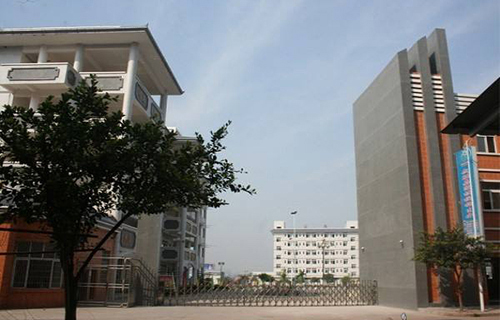 仪征工业学校
