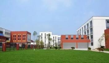 扬州市职工学校