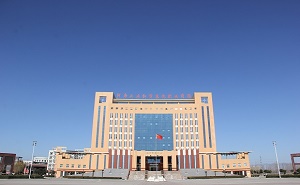 河南工业和信息化职业学院五年制大专