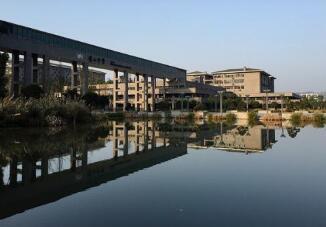 瑞安市技工学校