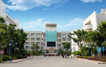 瑞安市经贸职业学校