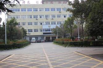 盱眙县职工学校