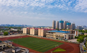 湖南理工职业技术学院五年制大专