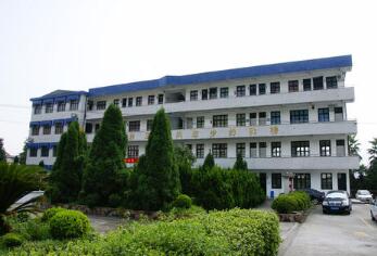 温州市鹿城藤桥职业学校