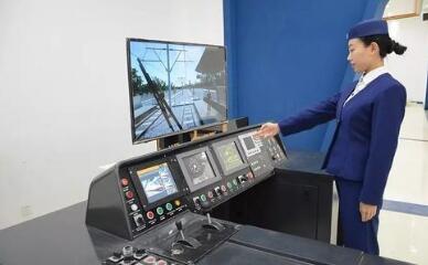 浙江轨道交通学校