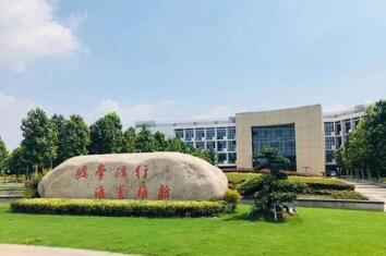 杭州五年制大专学校
