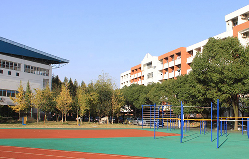 宜兴市化工职业学校