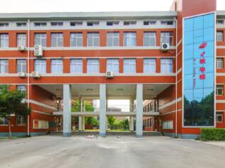 宜兴轻工业学校