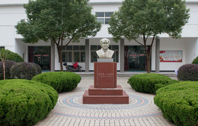 武汉市第二卫生学校2019年有哪些专业