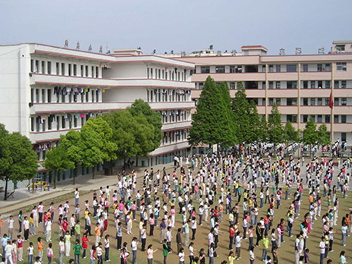 十堰市医药卫生学校2019年报名条件、招生要求、招生对象