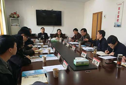 黄冈职业技术学院2019年网站网址