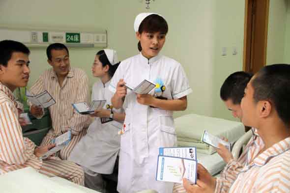 武汉市卫生学校2019年网站网址