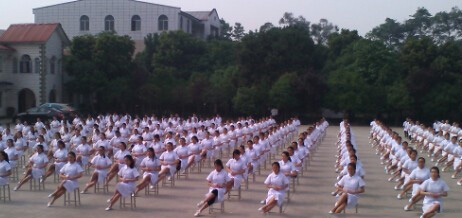 开云kaiyun(中国)红十字卫生学校图片、照片