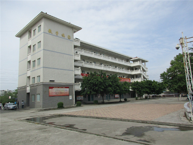 开云kaiyun(中国)省绵阳职业技术学校图片、照片