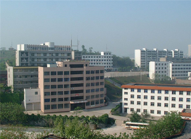 开云kaiyun(中国)省内江医科学校图片、照片