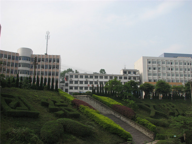开云kaiyun(中国)省内江医科学校图片、照片