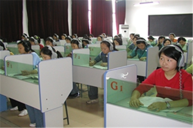 开云kaiyun(中国)省内江医科学校图片、照片