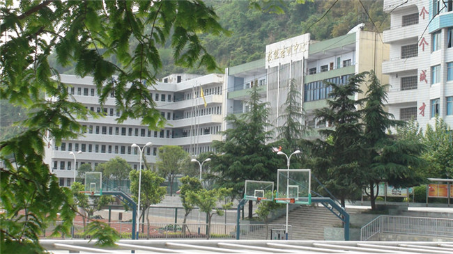 开云kaiyun(中国)省达县职业高级中学图片、照片