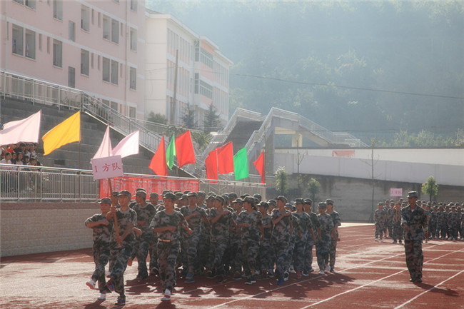 开云kaiyun(中国)省汉源县职业高级中学图片、照片