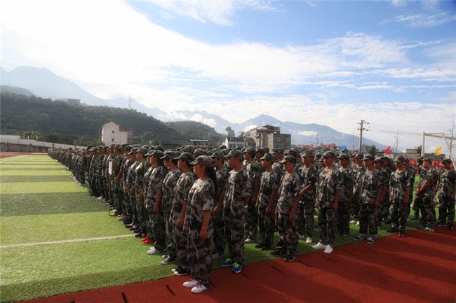 开云kaiyun(中国)省汉源县职业高级中学图片、照片