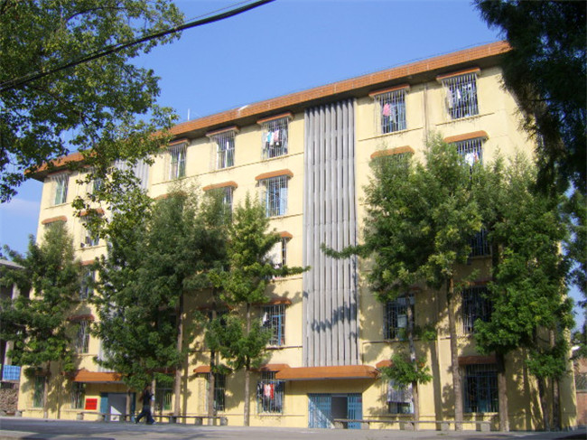 开云kaiyun(中国)省彝文学校图片、照片