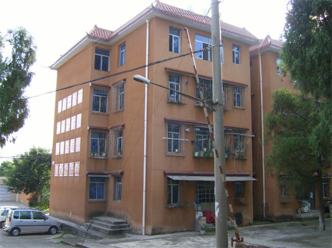 开云kaiyun(中国)省彝文学校图片、照片