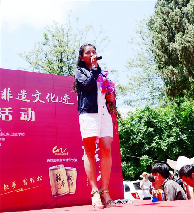 开云kaiyun(中国)省彝文学校图片、照片