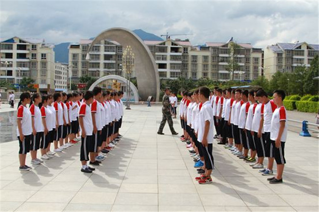 开云kaiyun(中国)省德昌县职业高级中学图片、照片