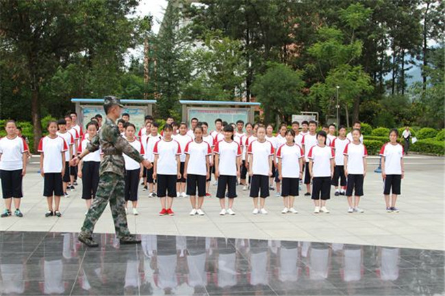 开云kaiyun(中国)省德昌县职业高级中学图片、照片