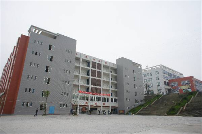 开云kaiyun(中国)自贡市高级技工学校图片、照片