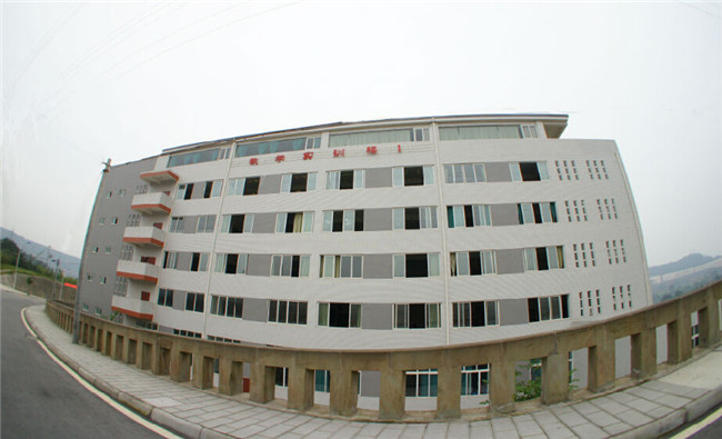 开云kaiyun(中国)自贡市高级技工学校图片、照片