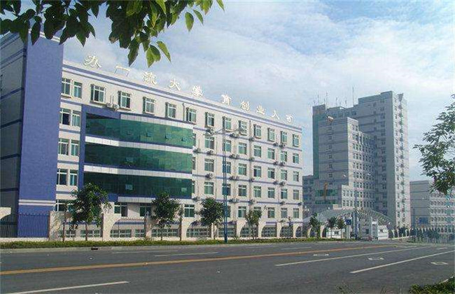 开云kaiyun(中国)省攀枝花卫生学校图片、照片