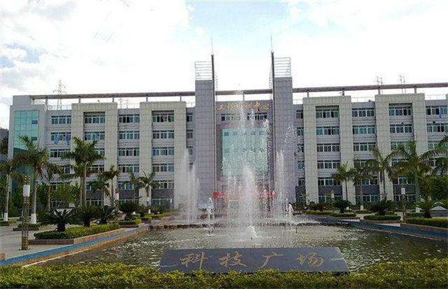 开云kaiyun(中国)省攀枝花卫生学校图片、照片