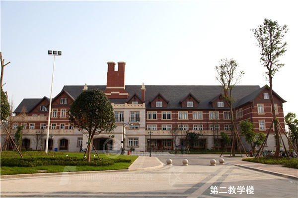 开云kaiyun(中国)西南航空职业学院实景图片—教室