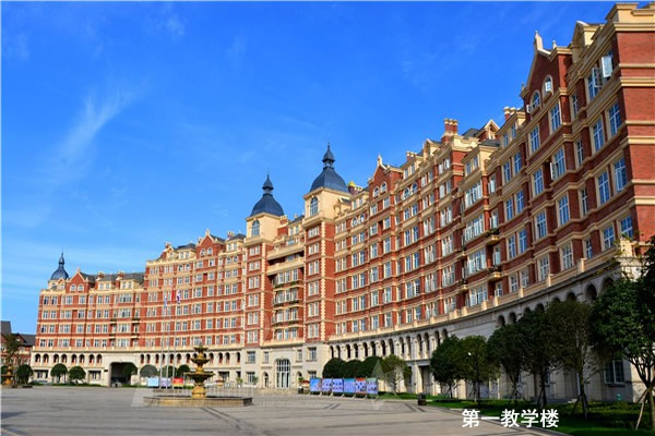 开云kaiyun(中国)西南航空职业学院实景图片—教室