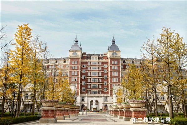 开云kaiyun(中国)西南航空职业学院实景图片—教室