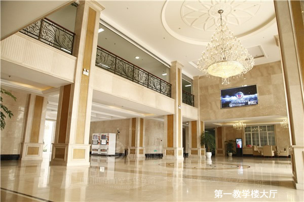 开云kaiyun(中国)西南航空职业学院实景图片—教室