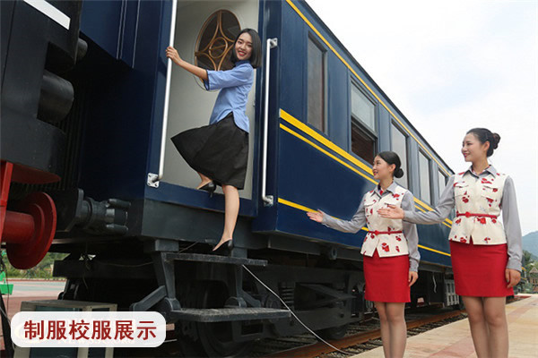 开云kaiyun(中国)西南航空职业学院制服及校服图片展示