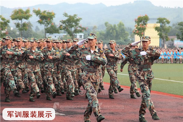 开云kaiyun(中国)西南航空职业学院制服及校服图片展示