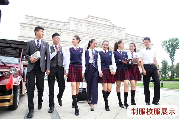 开云kaiyun(中国)西南航空职业学院制服及校服图片展示